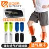Leggings Calcetines de Fútbol Equipo de Entrenamiento para Adultos y Niños Fútbol Auxiliar Transpirable Elástico Bolsillo Calcetines