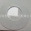 Papel de liberación adhesivo de doble cara antiadherente, junta circular, papel de liberación de glassine blanco, junta, varios procesamientos de papel de liberación