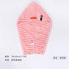 Gorro Secador de Cabello Antibacteriano 7A Terciopelo Burbuja Cola Ancha Gorro de Ducha Ampliado y Engrosado Absorbente de Agua Secado Rápido Sin Champú Turbante Inflable Gorro de Ducha
