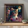 Amazon transfronterizo pintura de diamantes 5D gato nuevo animal punto de cruz sala de estar dormitorio pintura decorativa ladrillo al por mayor