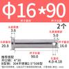 Pasador de orificio de acero inoxidable 304 M3m4-m12 GB882 Pasador cilíndrico de cabeza plana Pasador de pestillo de posicionamiento L