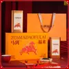 Caja de Regalo de Té de Nueve Compartimentos Año del Caballo 2026 Caja Vacía Té Negro Personalizado Té de Roca Lata de Té de Media Libra Caja de Embalaje Nueva