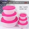 Recipiente Redondo de Plástico Espeso para Almacenamiento, Lonchera, Contenedor para Refrigerador y Congelador, Apto para Microondas