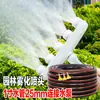 Tubería de Agua Flexible para Riego Agrícola, Tubería de Agua para el Hogar, 1/2 Pulgada, 3/4 Pulgada, 1 Pulgada, para Regar Flores y Verduras, Tubería de Bomba de Agua de PVC, Riego de Ahorro de Agua