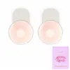 Vestido de Boda Transfronterizo para Mujer Push-up Delgado Silicona Invisible Pegatina de Leche Antigolpes Verano Tirante Especial Levantamiento Pegatina para Pecho