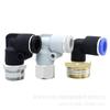 Manguera de Cobre Tubo de Aire Azul Conector Neumático Rápido 6-01 Ángulo Recto Negro y Blanco Niquelado Codo de 90 Grados Pl8-02