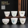 Juego de té de kung fu Dehua, taza de té de porcelana blanca Dehua, taza maestra de porcelana de jade con grasa de oveja, taza personal, taza de cerámica de alta temperatura con carácter Fu