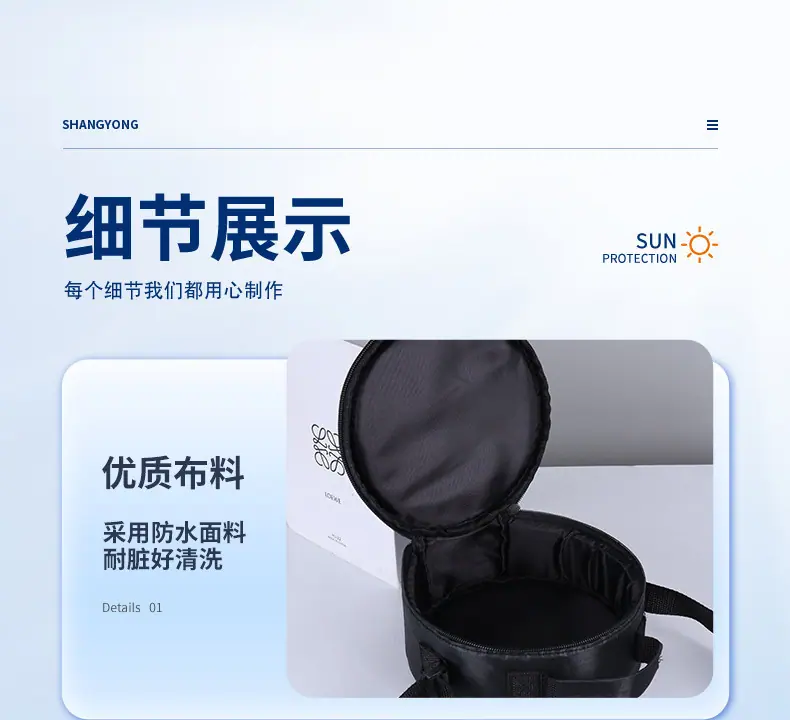 圆形详情_11.jpg