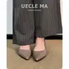 Versión de Cuero Suave~Zapatos de Cuña para Mujer con Punta Fina Estilo Francés, Zapatos de Trabajo Súper Suaves de Boca Baja, Tacones Altos Impresionantes y Elegantes