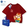 Nasa Feliz Año Nuevo del Caballo Atuendo Festivo Rojo de Año Nuevo con Bendiciones Atuendo Padre-Hijo Little Pony Ropa de Manga Corta Primavera y Otoño 2026
