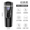 Inteligente display digital carro aquecimento elétrico água Copa carro queimando água Copa carro aquecedor de água copo aquecimento copo garrafa térmica copo aquecimento de água Copo
