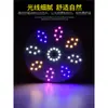 Lámpara de techo redonda LED lámpara de techo sala de estar comedor lámpara colgante pasillo balcón lámpara downlight fuente de luz mecha accesorios