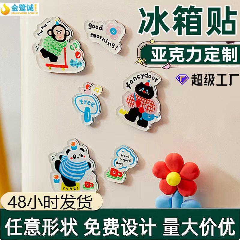 微信图片_20250103094700