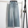 Foto Real de Jeans Azul Claro Wide Leg para Mulheres, Outono 2025, Formato Pera, Caimento Fluido, Solto, Elástico, Calça de Algodão Comprimento Total