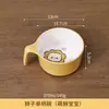 Conjunto de Louça Infantil de Leão Desenho Animado Fofo com Alto Valor Estético, Tigela para Comida de Bebê Doméstica de Melamina, Colher e Prato Dividido