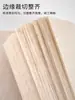 Papel de Cáñamo de Fibra Larga Grueso, Color Blanco Antiguo, Tiras de 133.2cm X 199.8cm, Semibruto, para Pintura Tradicional China y Pintura a Mano Alzada, Adecuado para Exposiciones Nacionales