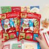 Bolsa Sorpresa de Papelería Navideña Útiles Escolares Bolsa de Regalo Premio para Estudiantes de Primaria y Secundaria