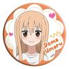Garota Autêntica Seca! Xiaoxuan-Barra Fantasma de Cristal (75 mm) Broche Anime Dupla Dimensão