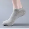 Calcetines Zhuji Desechables Invisibles Absorbentes de Sudor Negros y Grises Cortos Unisex Media Pantorrilla Anti-Olor Transpirables No-Show Socks Compra al por Mayor