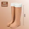 Comércio Exterior Moda Japonesa e Coreana Galochas de Cano Alto para Mulheres, Botas de Água para Adultos, Botas de Neve Impermeáveis de Cano Alto Antiderrapantes para Uso Externo, Estilo Quente Transfronteiriço