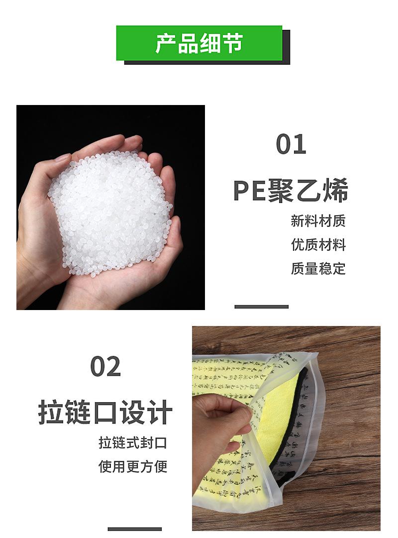 4详情_09.jpg