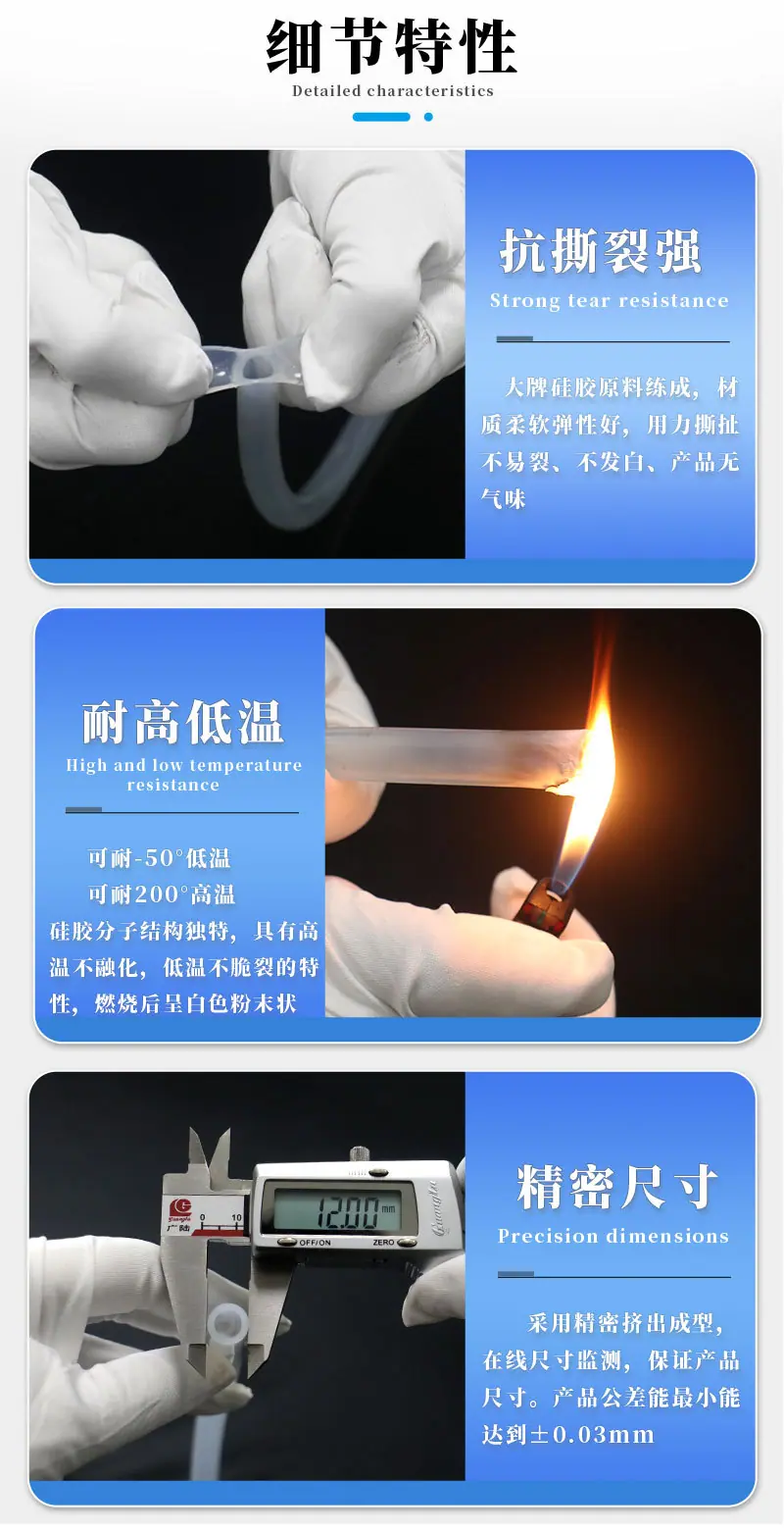 双维淘宝详情_08.jpg