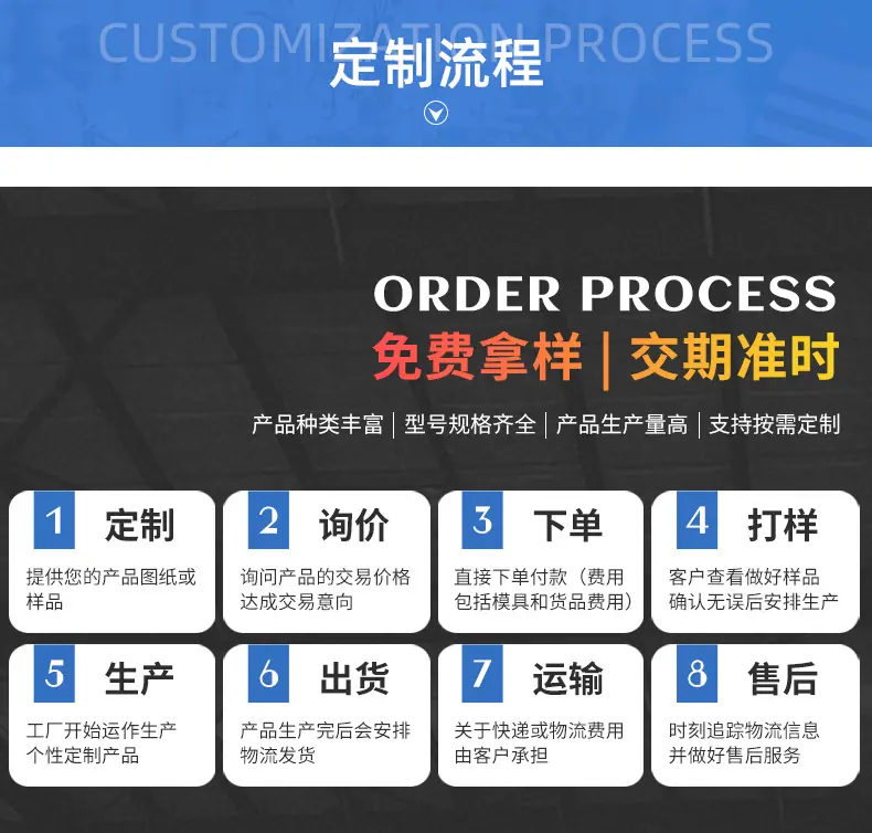 丰恬-详情页_14