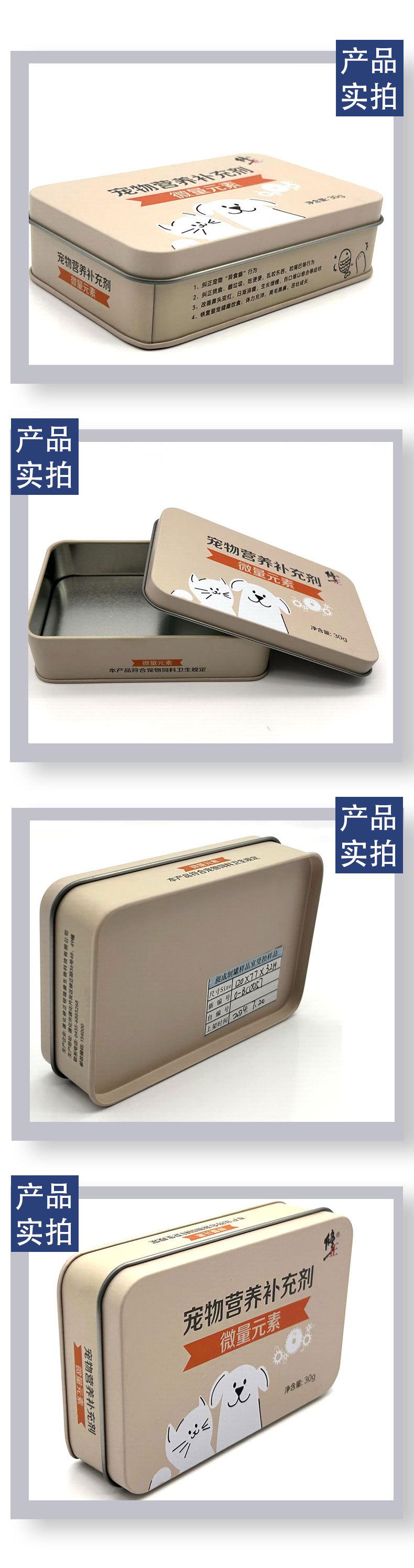 07样品实拍.jpg