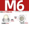 Din986 Acero Inoxidable 304 Nylon Tuerca de Tapa de Bola Autocerrante Tapa Decorativa Metálica Tapa de Tornillo Tapa