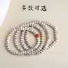 Recomendação do designer Pulseira Original de Fio de Contas Bodhi Estrela e Lua Círculo Único Masculina Turquesa Cera de Abelha Vermelho do Sul