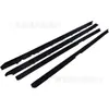 1Awss00123 Wfk121084 Kit de Tira de Sello para Ventana de Coche Chevrolet Adecuado