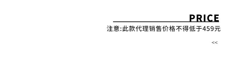 2023司南 详情模板 - 2023-08-28T14063