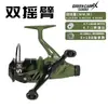 Carretilha de Pesca Toda em Metal Camuflada, Carretilha para Arremessos Longos, Carretilha para Carpas, Carretilha de Spinning, Carretilha de Pesca Sem Folga, Fornecimento Exclusivo Transfronteiriço