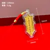 Colgante para Teléfono Talismán Imitación Oro Estilo Chino Transfronterizo para Buena Suerte y Riqueza, Éxito en Exámenes, Cadena de Teléfono Colgante de Llave Venta al por Mayor