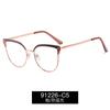 91226 nuevo transfronterizo gafas anti-luz azul miopía para mujer se puede equipar con montura metálica redonda de ojo de marea coreana para hombre