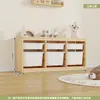 Gabinete de Almacenamiento de Juguetes para Habitación Infantil Combinación de Gabinete con Pizarra Magnética de Madera Maciza Gabinete de Almacenamiento y Organización Multicapa