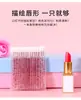 Pincel de Lábios Portátil Transfronteiriço com Cabo de Cristal Ferramenta de Beleza Pincel de Maquiagem Pincel para Batom Suprimentos de Beleza Pincel para Gloss Labial Pincel Sólido para Lábios