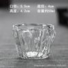Taza de Té de Cristal Hecha a Mano Estilo Japonés Taza para Cata de Té Tazón de Té Copa de Vino Pequeña Juego de Té Kung Fu Vajilla para Ceremonia del Té con Patrón Martillado