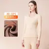 Roupa Térmica Feminina, Adequada para Temperaturas Abaixo de -40 Graus no Nordeste, Forrada com Lã e Espessada para o Inverno, Peça Única Camada Base Superior, Uso no Outono