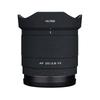 Wandering Donkey Es Adecuado para Vitrox 20F2.8Fe Lente de Montura Sony Película Protectora 20 2.8 Adhesivo Todo Incluido