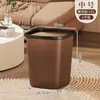 Lixeira para sala de estar, uso doméstico, novo modelo 2026, adequada para banheiros, quartos e cozinhas, tamanho grande, grande capacidade, sem tampa, para uso comercial