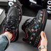 Tenis de Gama Alta, Nuevo Estilo de Verano, Zapatos Blancos Transpirables y de Moda, Tendencia Popular Transfronteriza Mismo Estilo que Celebridad de Internet, Zapatos Modernos para Estudiantes