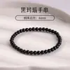Pulsera de Cristal Natural Pulsera Wenwan Citrino Ágata Ojo de Gato Perlas Cristal de Fresa Amatista Pulsera Roja del Sur