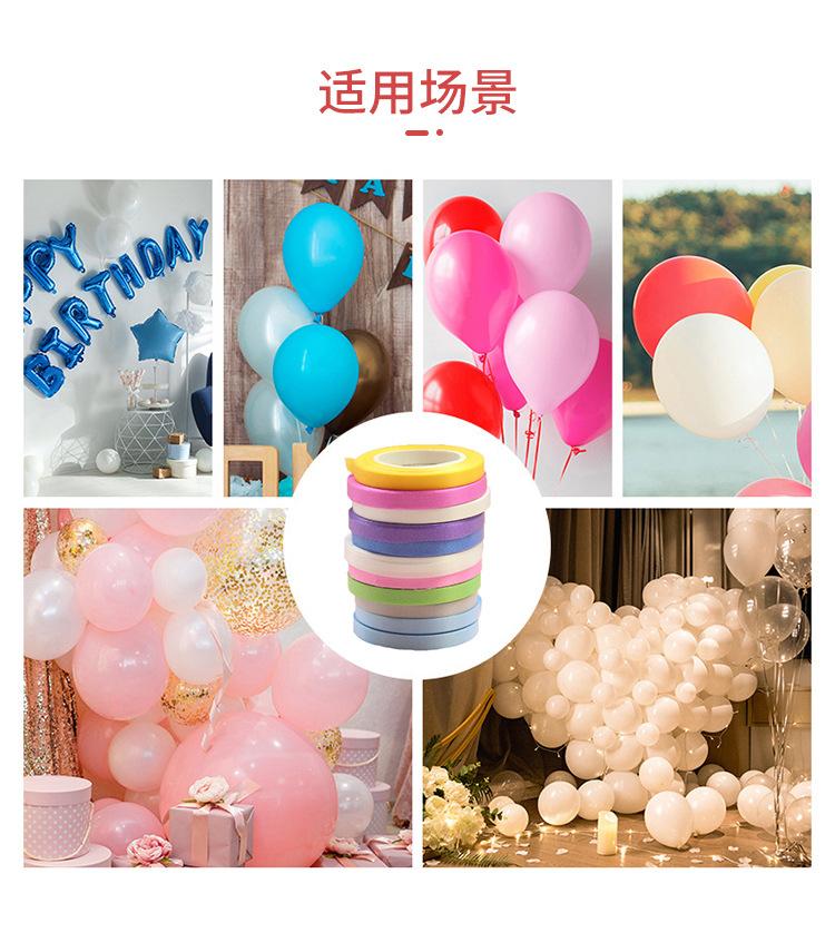 婚庆彩带扎带_03.jpg