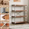 Prateleira multicamadas de piso, estante de armazenamento em aço e madeira estilo japonês para sala de estar, estante de livros, estante de exposição, estante de armazenamento para cozinha e varanda