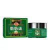 Shuo Jian Farmacéutica Parche de Salud Lipídica Ungüento de Salud para la Grasa Crema de Cuidado para Alivio del Calor Quema de Grasa, Venta al por Mayor por Fabricante, Personalización OEM