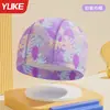 Touca de Natação Infantil Touca de PU Touca de Tecido Touca de Natação de Silicone Profissional Confortável Impermeável Óculos de Natação para Meninos e Meninas Fato