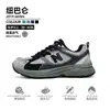 Nb2019 Verano Nuevo Malla Transpirable Zapatos Deportivos Venta al por Mayor