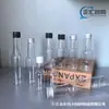 30ml 50ml 60ml 100ml 150ml Garrafas Plásticas de Gargalo Longo Garrafas para Rum Brandy Pet Garrafas Pequenas para Bebidas Alcoólicas