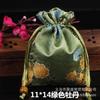 Bolsa de joyería transfronteriza Bolsa de almacenamiento de joyas de flor de peonía Bolsa de cuentas de Buda Bolsa de regalo 11*14